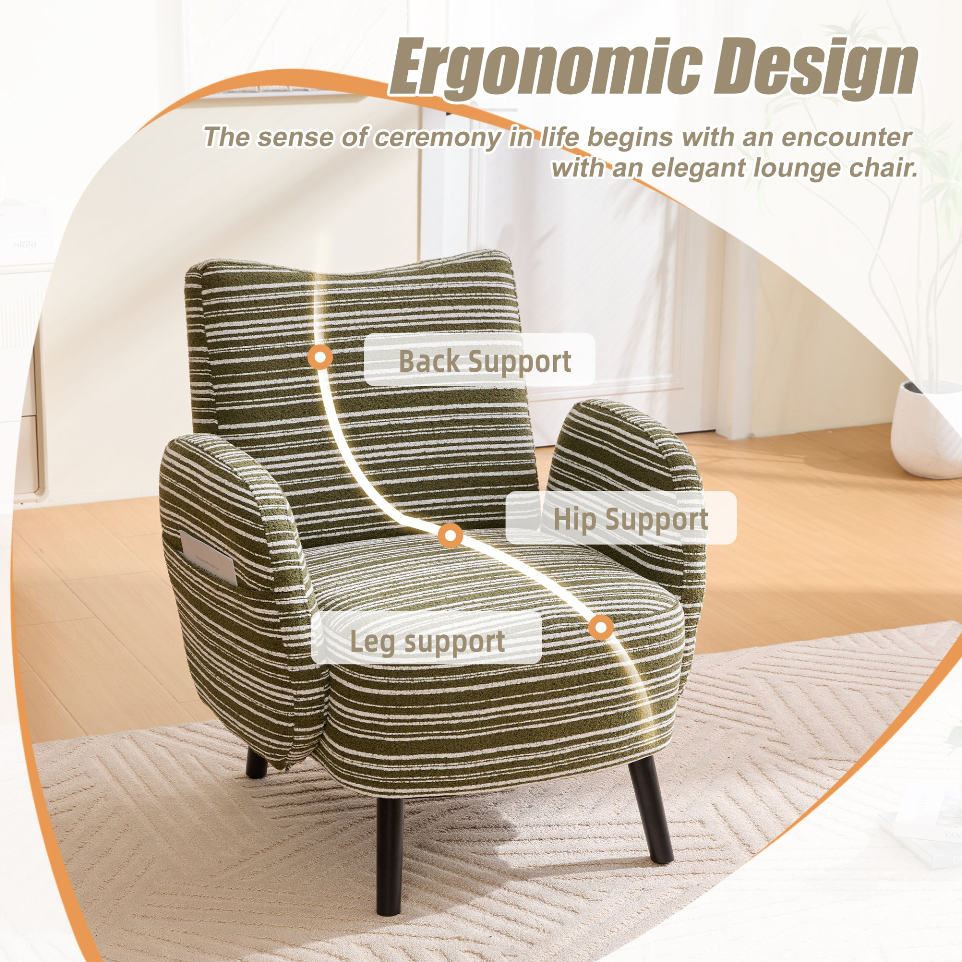 Modern armchair by Start2Finish with sanded fabric, side storage pocket, and solid wood legs in a cozy living room setting.