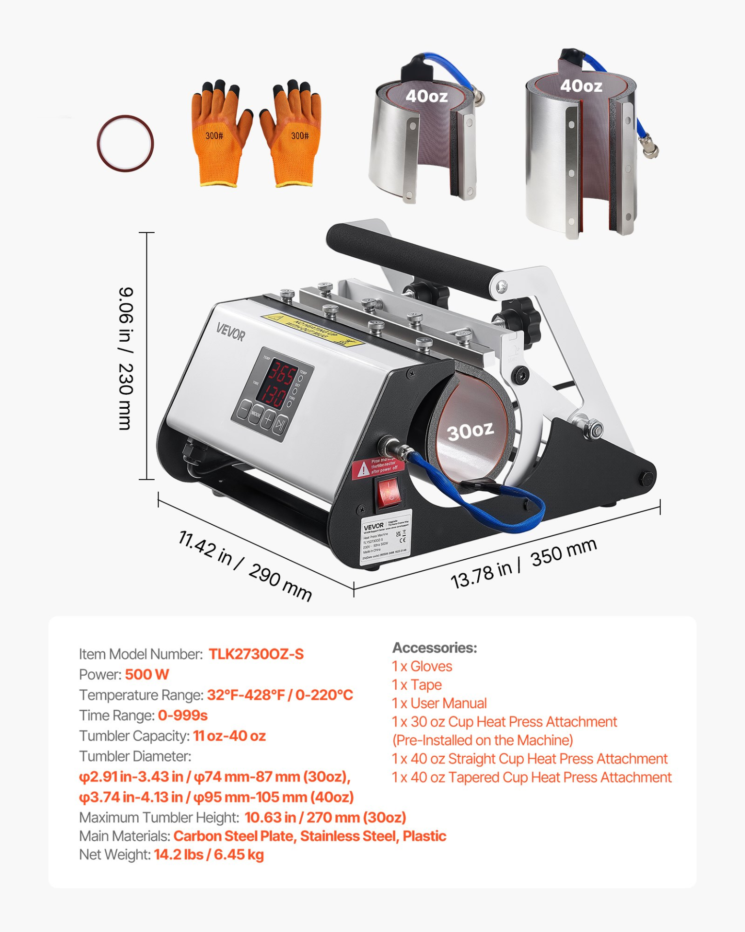 Start2Finish VEVOR tumbler heat press machine for 30 oz and 40 oz mugs, with gloves and tape for sublimation heating.