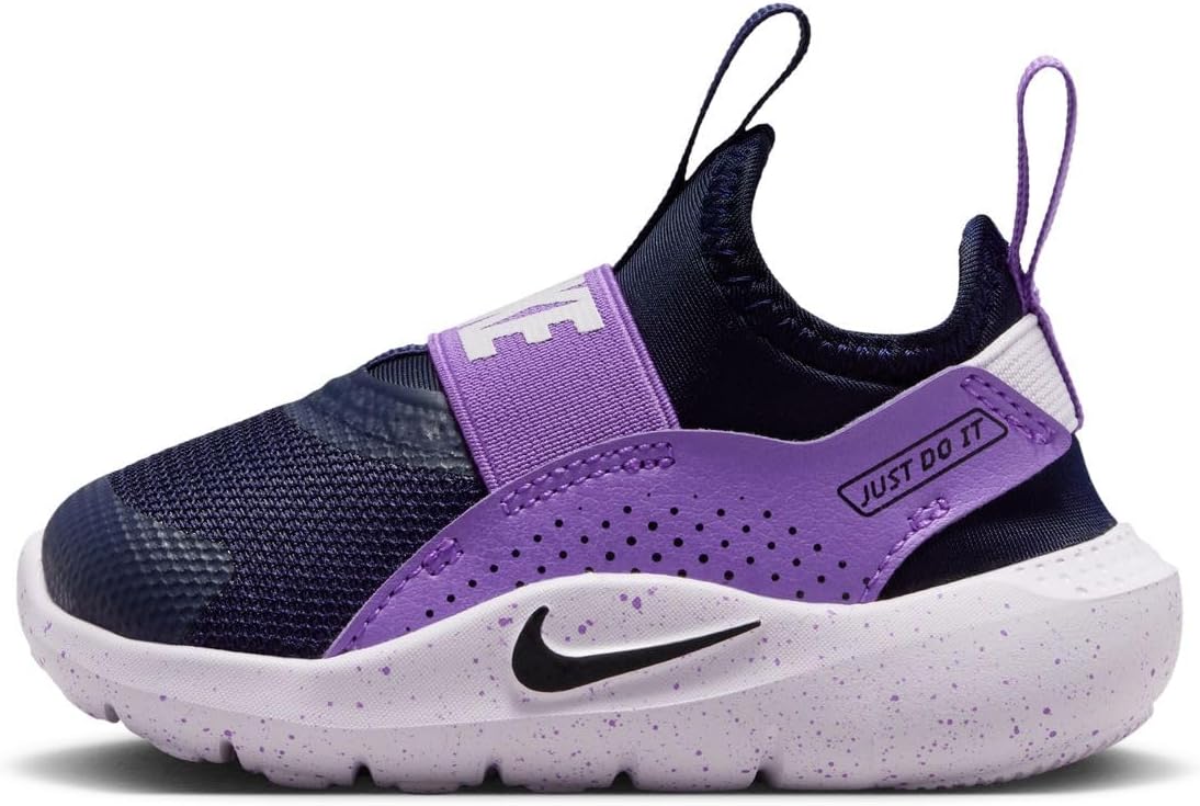 Nike Unisex Kids&