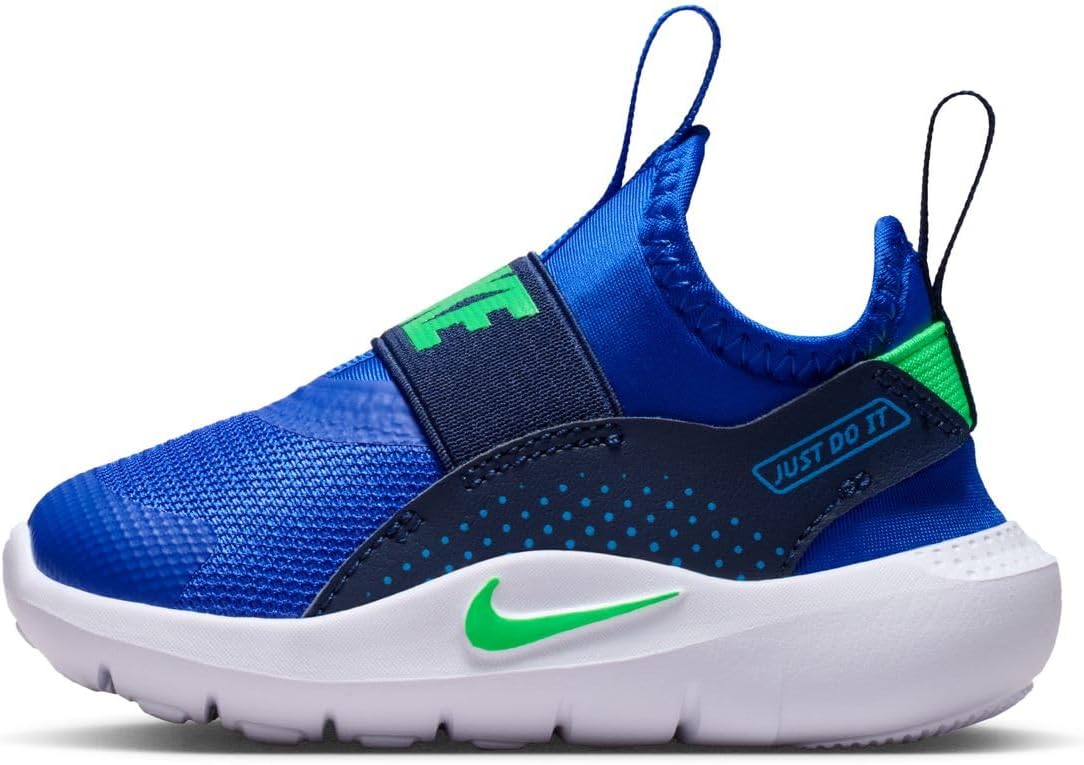 Nike Unisex Kids&