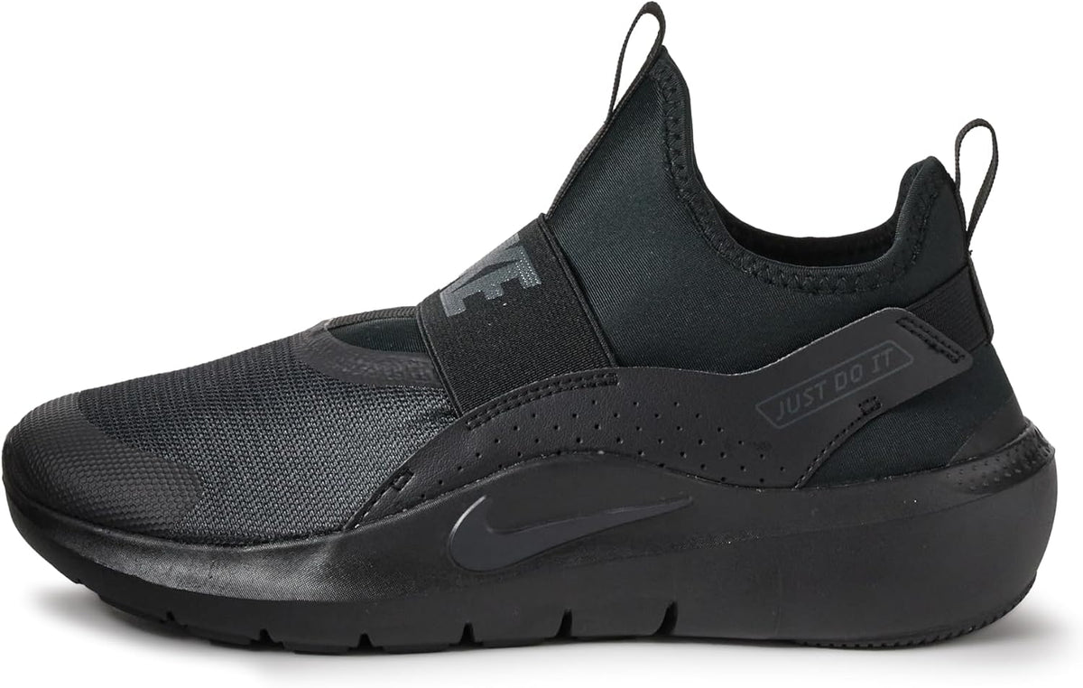 Nike Unisex Kids&