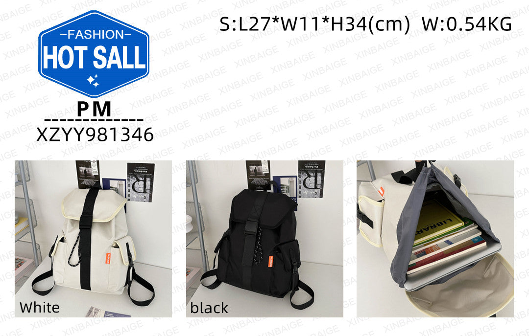 Jade Lemon student backpack with adjustable straps and multiple compartments, suitable for school and everyday use.