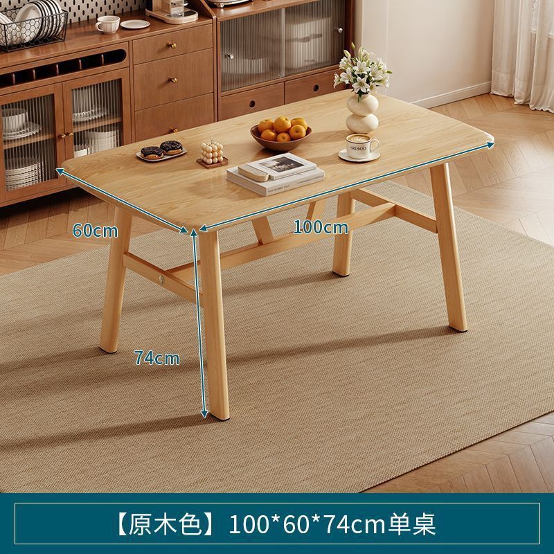 Dining table and chair combination, small apartment, household rectangular table and chairs, commercial breakfast shop dining table and chairs, fast food restaurant, iron horn chair