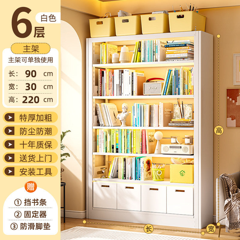 Steel library bookshelf, home floor-standing integrated wall-mounted children&