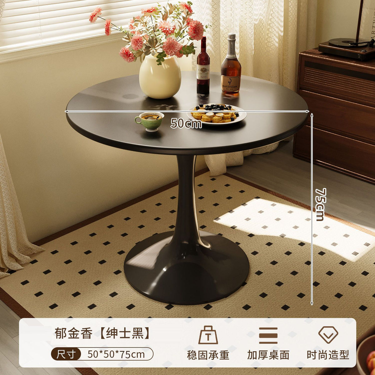 Light luxury modern negotiation table and chair combination, café, milk tea shop, reception round table, home internet-famous minimalist dining table