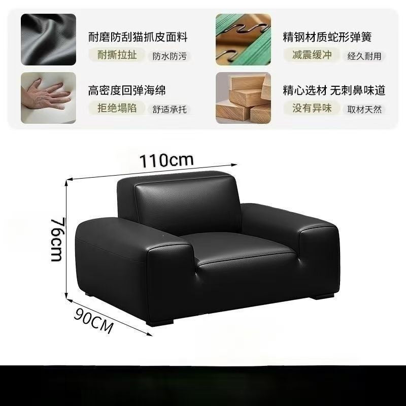 Daheiniu sofa living room sofa, light luxury modern minimalist sofa, cat-flawed leather sofa, living room office sofa