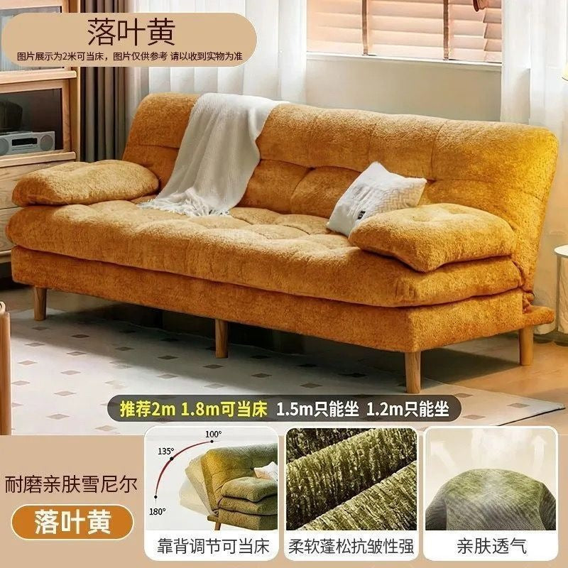 Multifunctional sofa bed, small apartment living room, new model, modern minimalist rental room, foldable sofa bed, integrated and dual-use