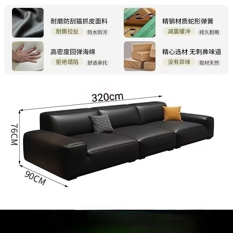 Daheiniu sofa living room sofa, light luxury modern minimalist sofa, cat-flawed leather sofa, living room office sofa