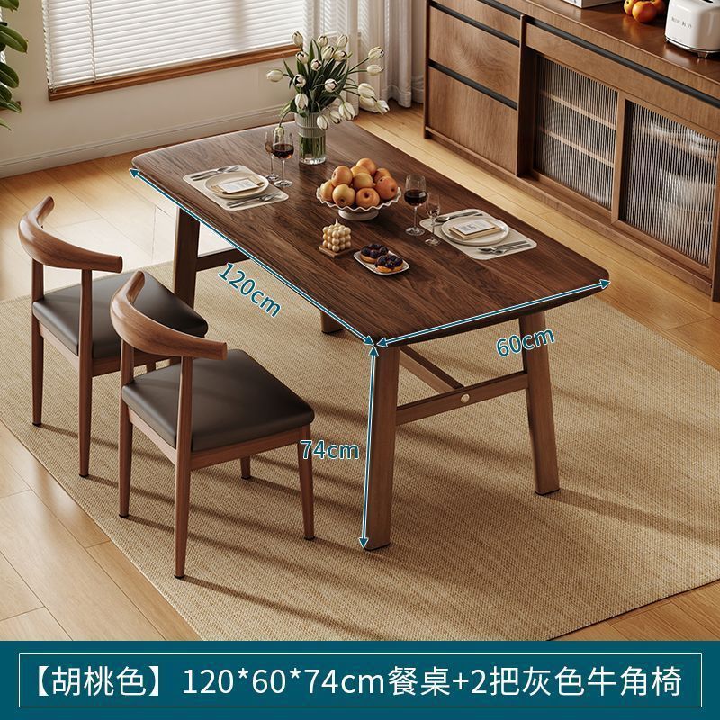 Dining table and chair combination, small apartment, household rectangular table and chairs, commercial breakfast shop dining table and chairs, fast food restaurant, iron horn chair