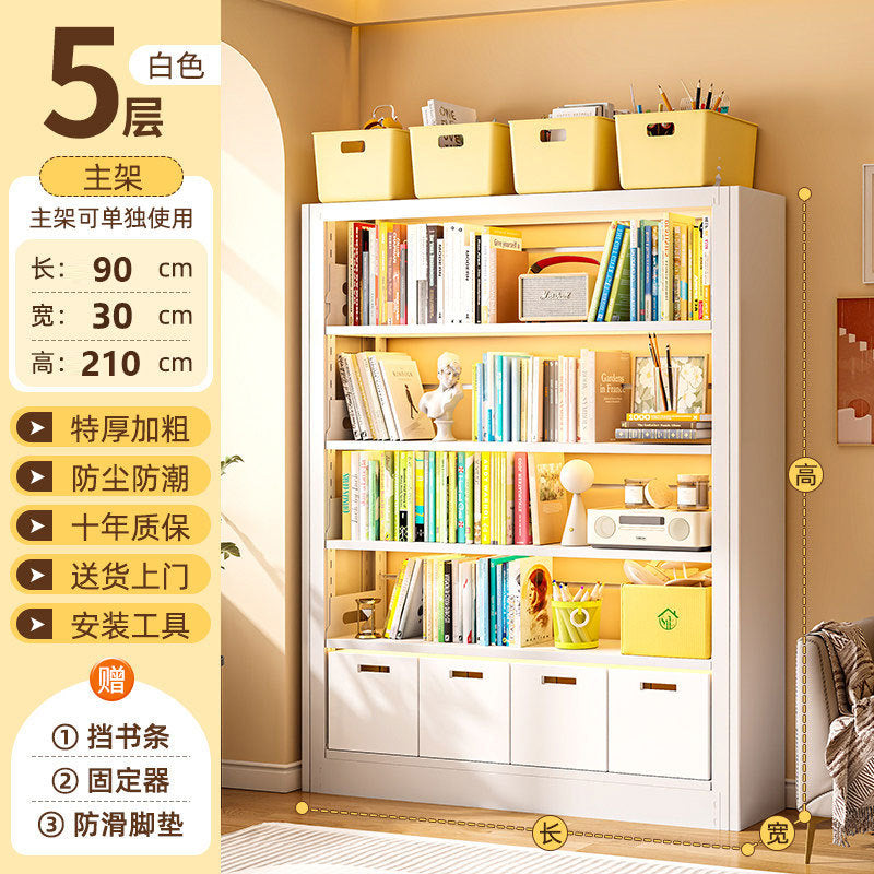 Steel library bookshelf, home floor-standing integrated wall-mounted children&