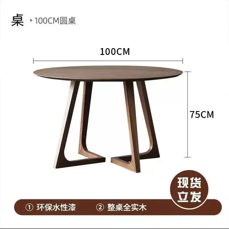 Nordic light luxury solid wood dining table, home leisure balcony small table, Hiroshima chair combination, café reception and negotiation table