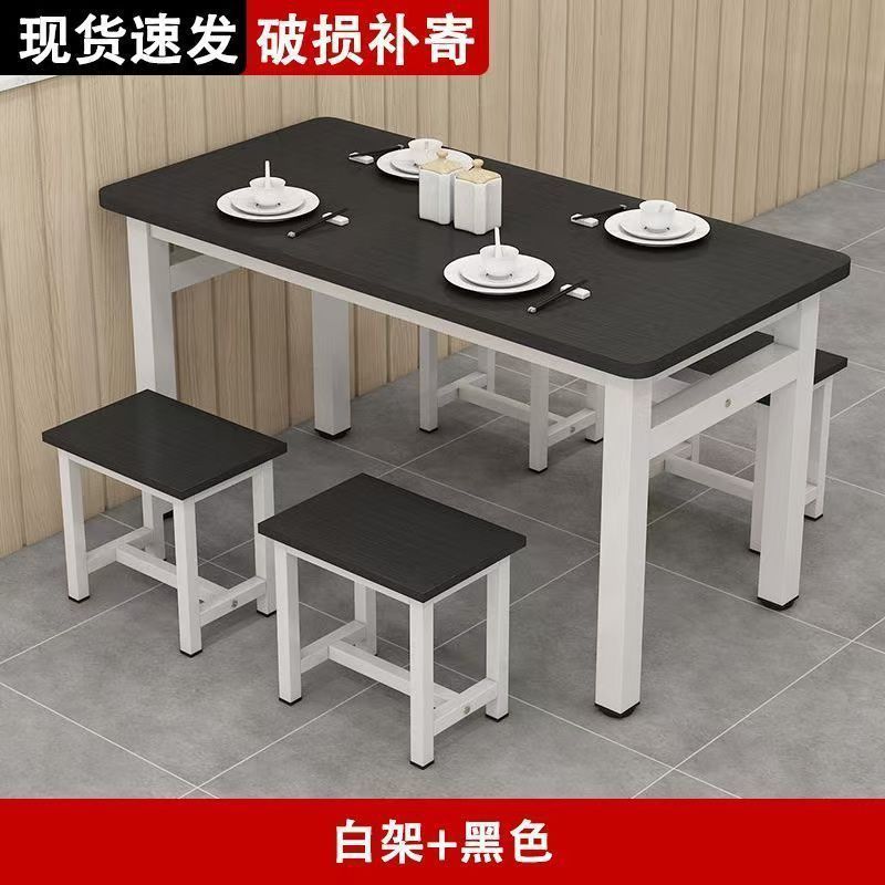 Commercial dining tables, cafeteria tables and chair combinations, rental rooms, fast food, restaurants, snack shops, breakfast shops, noodle halls, dining tables
