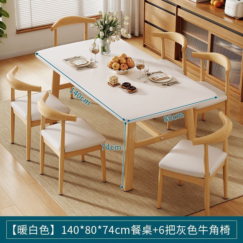 Dining table and chair combination, small apartment, household rectangular table and chairs, commercial breakfast shop dining table and chairs, fast food restaurant, iron horn chair