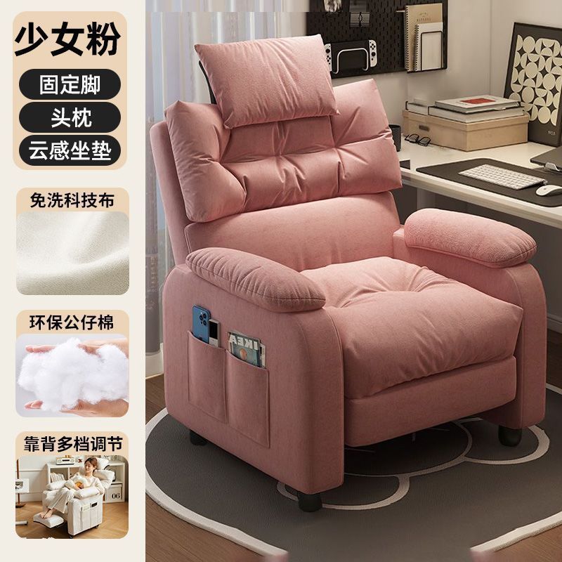 Space capsule sofa chair, bedroom, balcony rockable, and rotating single sofa, 2026 new electric reclining nail sofa