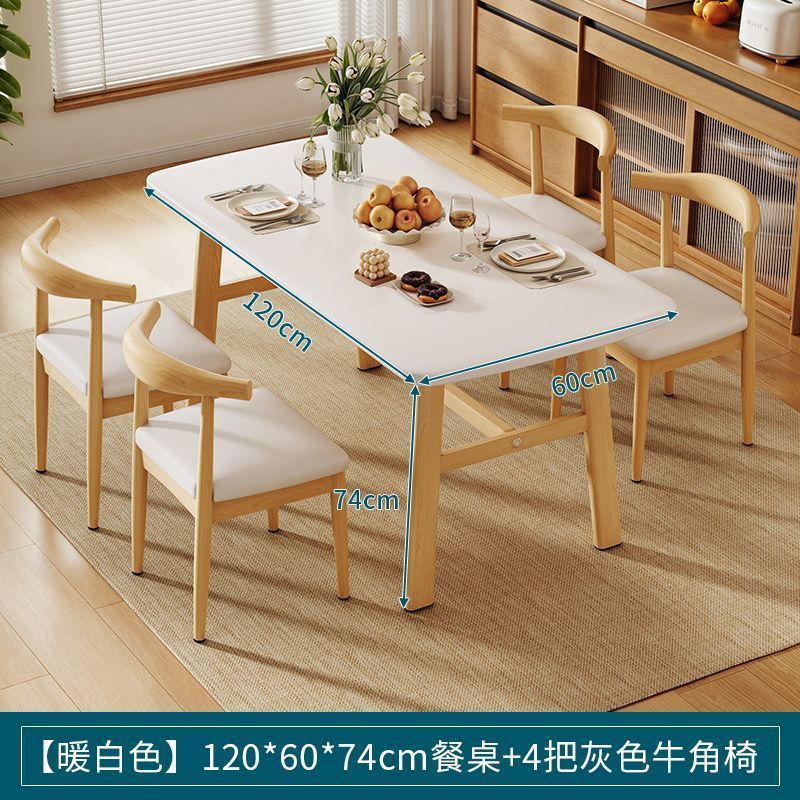 Dining table and chair combination, small apartment, household rectangular table and chairs, commercial breakfast shop dining table and chairs, fast food restaurant, iron horn chair