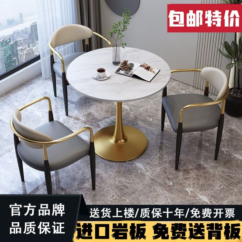 A light luxury sintered stone small round table for reception and negotiation tables and chairs, a trendy coffee table, balcony lounge table, and chair combination