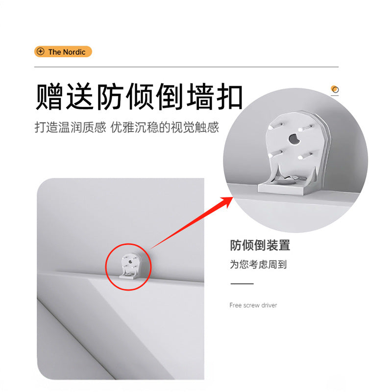 Storage rack, simple bookshelf, floor-standing living room tree-shaped small bookshelf, home multi-layer narrow-gap storage against the wall
