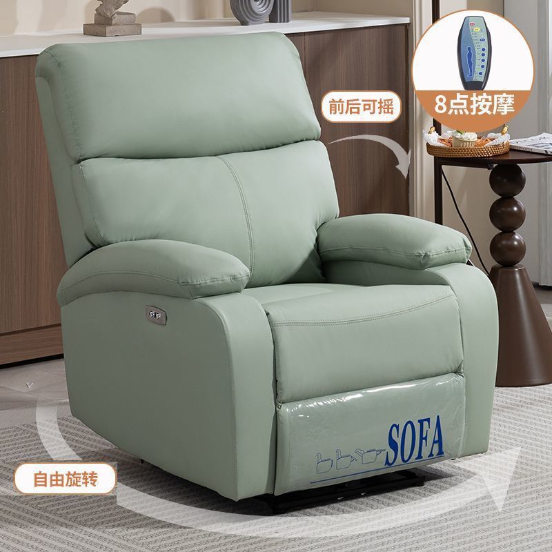 Space capsule sofa chair, bedroom, balcony rockable, and rotating single sofa, 2026 new electric reclining nail sofa