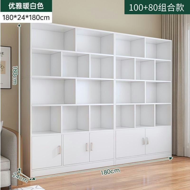 Home floor-standing bookshelf living room storage open storage cabinet office document freely combined cubital cabinet
