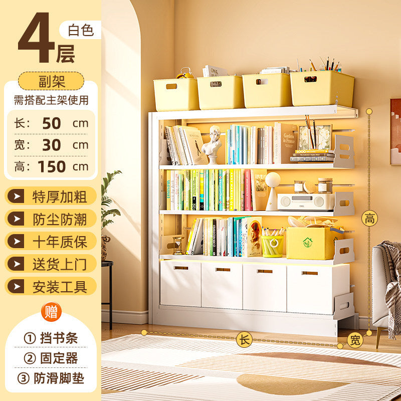 Steel library bookshelf, home floor-standing integrated wall-mounted children&