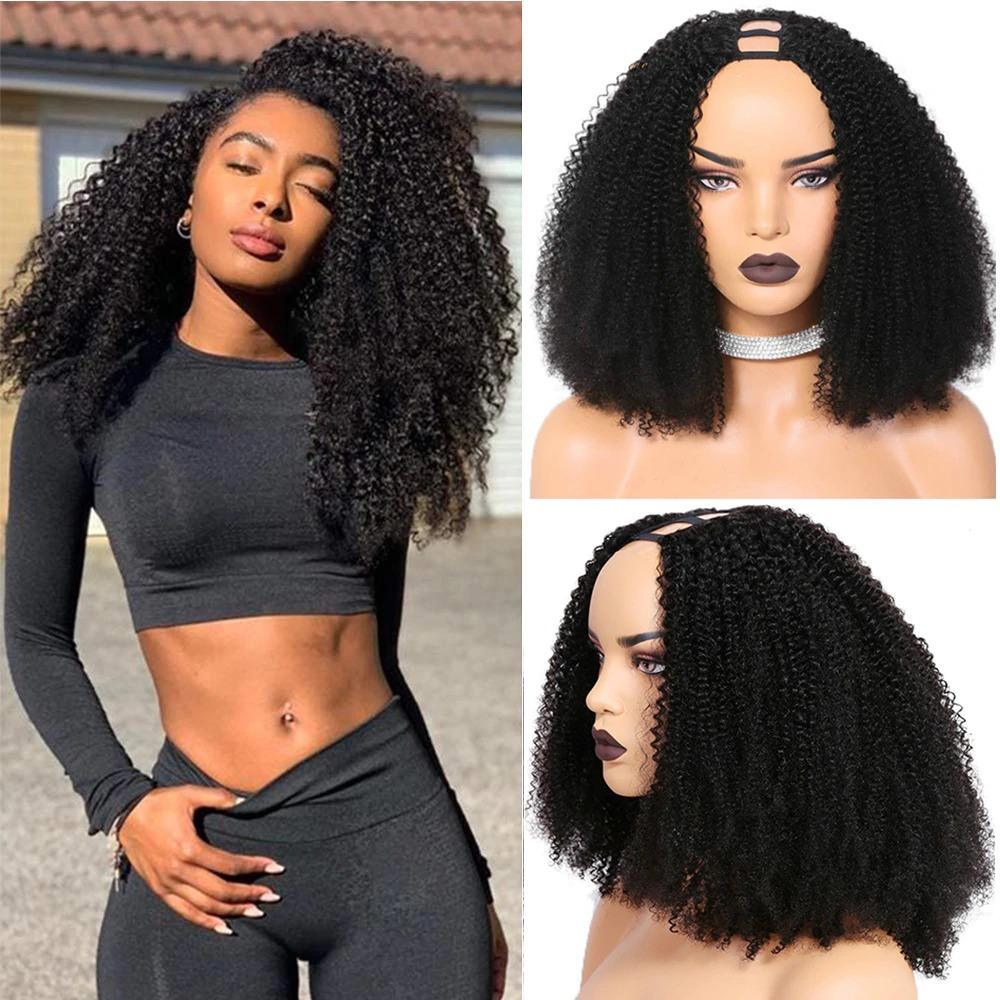 Cerise Alfie Afro kinky curly U part wig with human hair for black women, showcasing natural volume and textured curls.