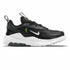 Baby Nike Air Max Bolt B sports shoes in black, designed for kids, featuring athletic style and comfortable fit.