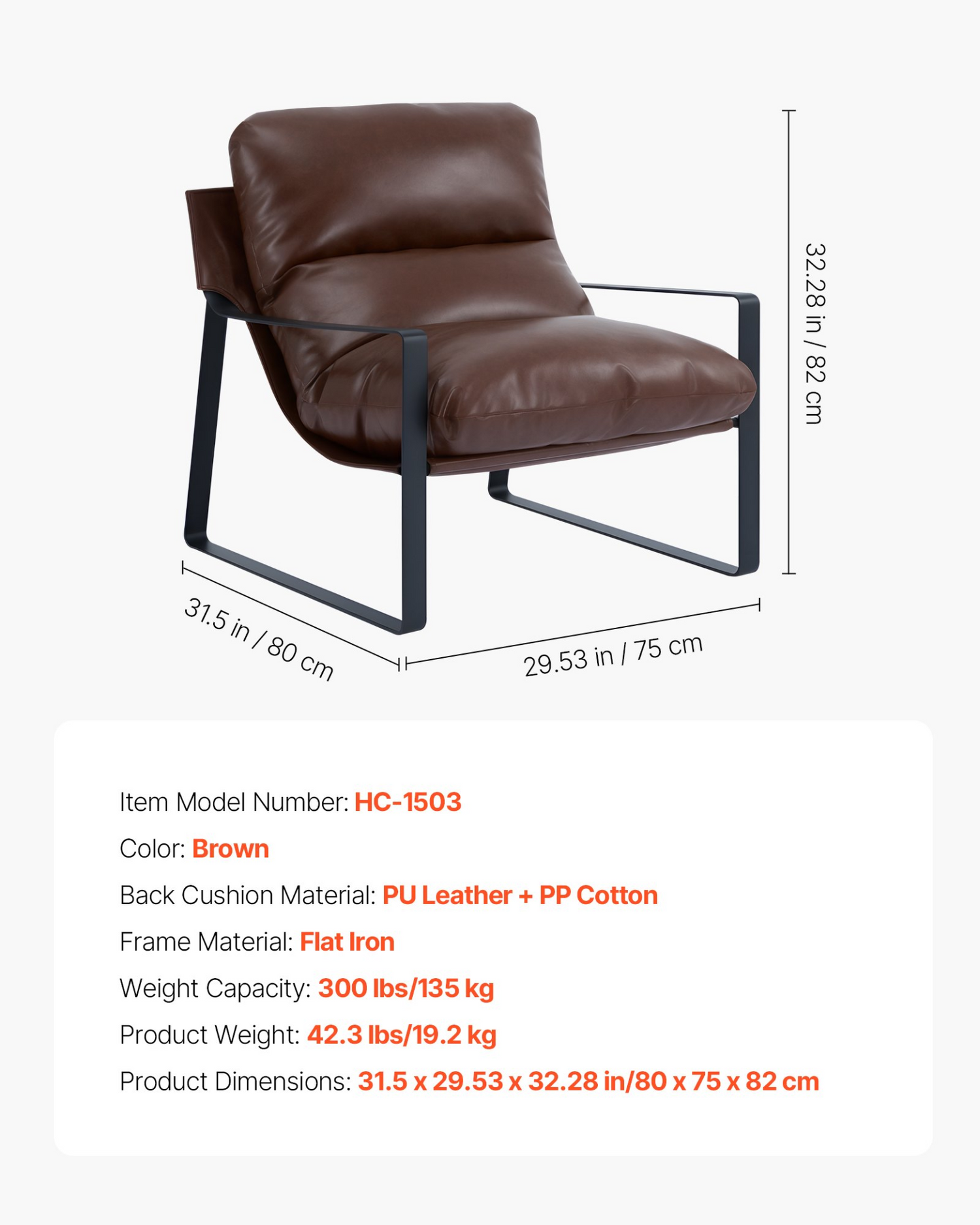 Start2Finish VEVOR brown accent armchair with PU leather upholstery, soft foam cushion, sturdy metal frame, ideal for living or reading room