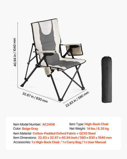 Start2Finish VEVOR folding camping chair with 3 reclining positions, padded armrest and headrest, outdoor high back design