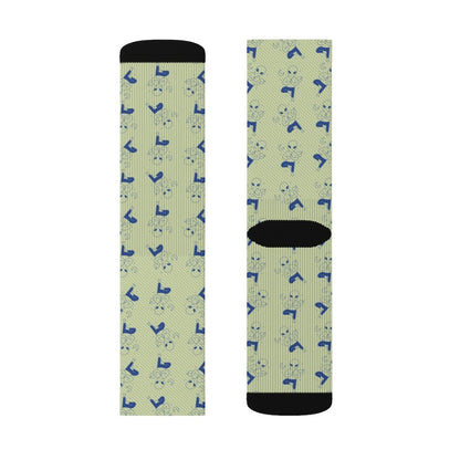 Yellow Pandora Alien Yoga Socks featuring colorful alien and galaxy designs, comfortable stretch fit for yoga and casual wear.