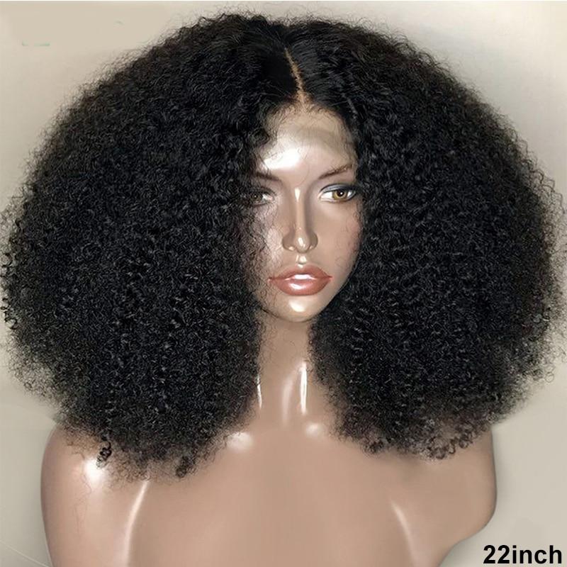 Cerise Alfie BeuMax Brazilian 13x4 Afro kinky curly lace front human hair wig for Black women, showcasing natural textured curls.