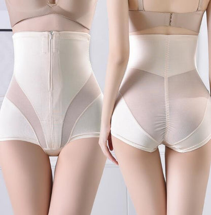 Jade EP Women sexy body shaping postpartum belly underwear, ultra-thin and supportive for waist and tummy control.