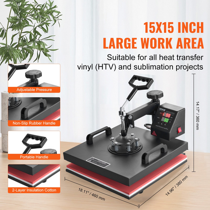 Start2Finish VEVOR 8-in-1 15x15 inch heat press machine with swing-away design for sublimation, vinyl, and heat transfer projects.