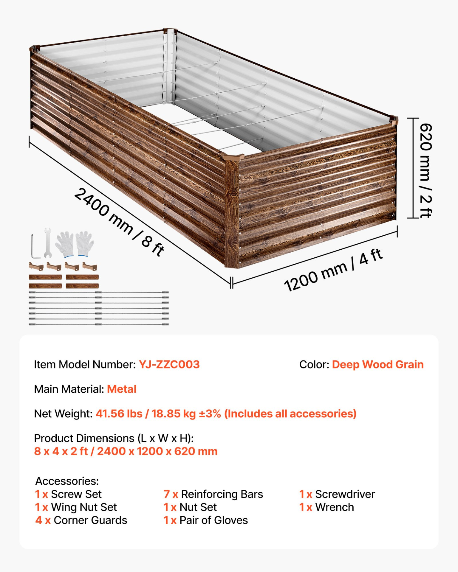 Start2Finish galvanized raised garden bed, 8x4x2 ft, metal planter box with deep wood grain finish, for outdoor vegetable and flower planting.