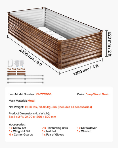 Start2Finish galvanized raised garden bed, 8x4x2 ft, metal planter box with deep wood grain finish, for outdoor vegetable and flower planting.