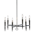 Start2Finish 6LT Incandescent Chandelier with PC finish, featuring multiple light bulbs and elegant hanging design.