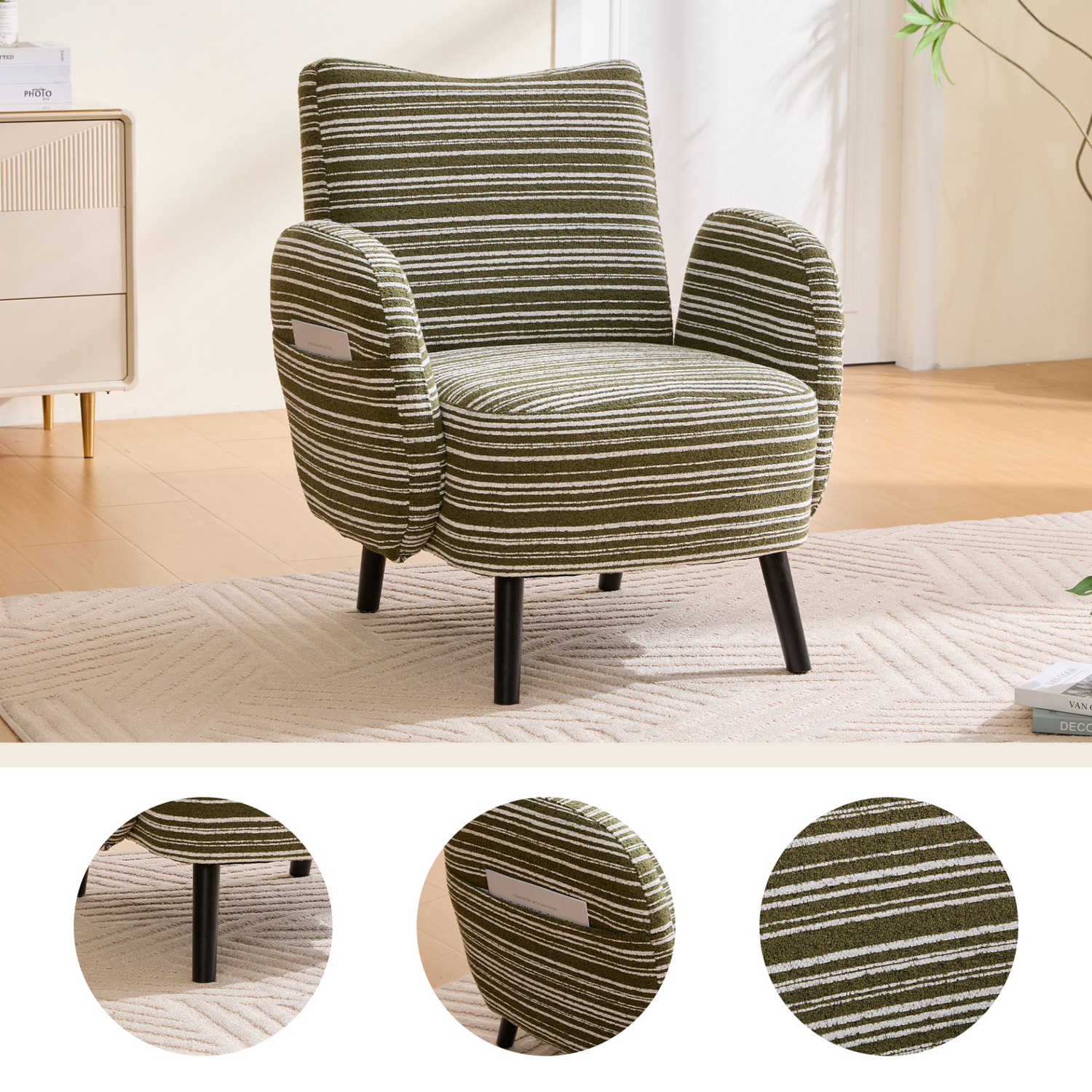 Modern armchair with sanded fabric, solid wood legs, and side storage pocket, showcasing a stylish and comfortable design.