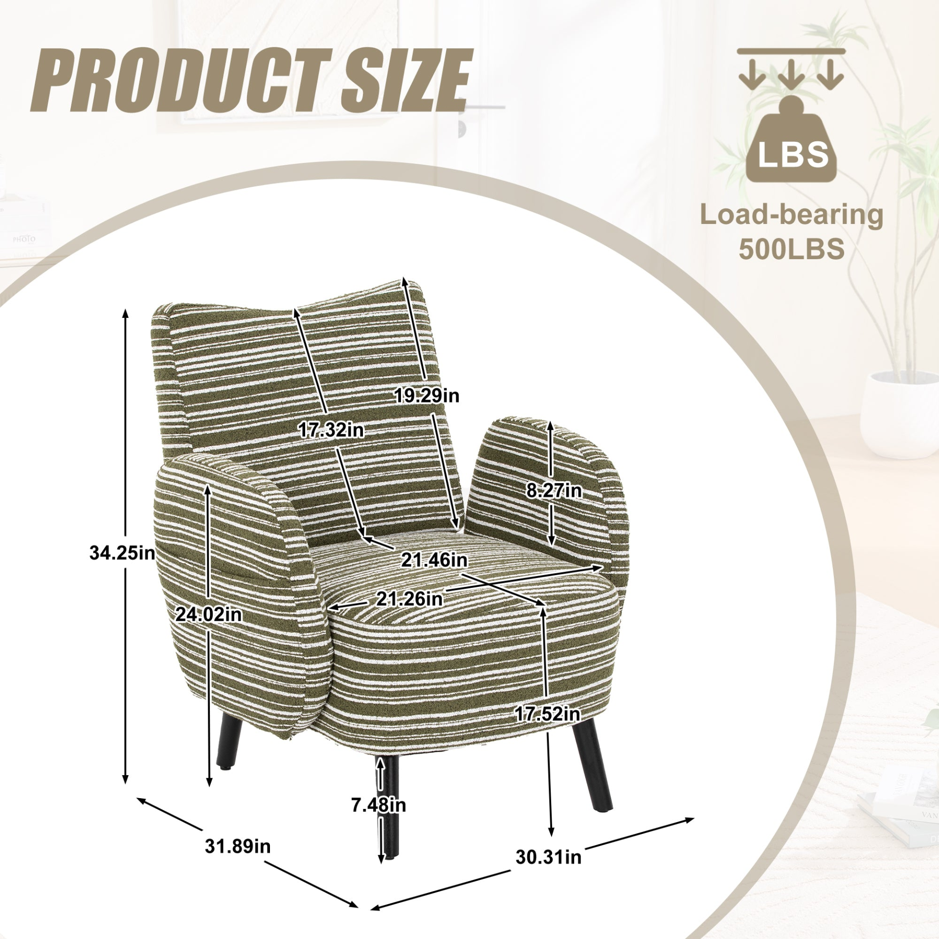 Modern armchair with sanded fabric, solid wood legs, and a side storage pocket from Start2Finish.
