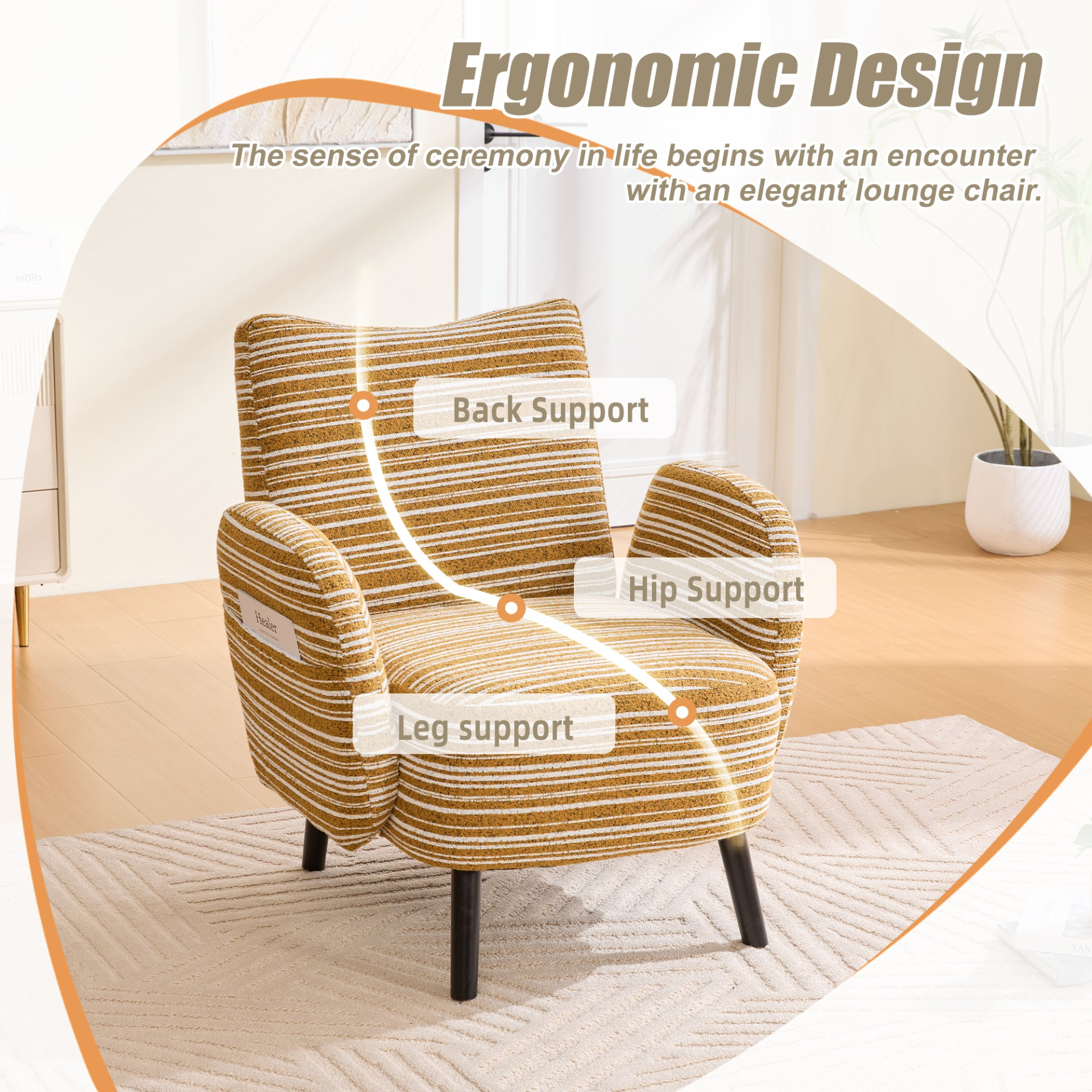 Modern armchair with sanded fabric, solid wood legs, and side storage pocket by Start2Finish, showcasing a stylish and functional design.