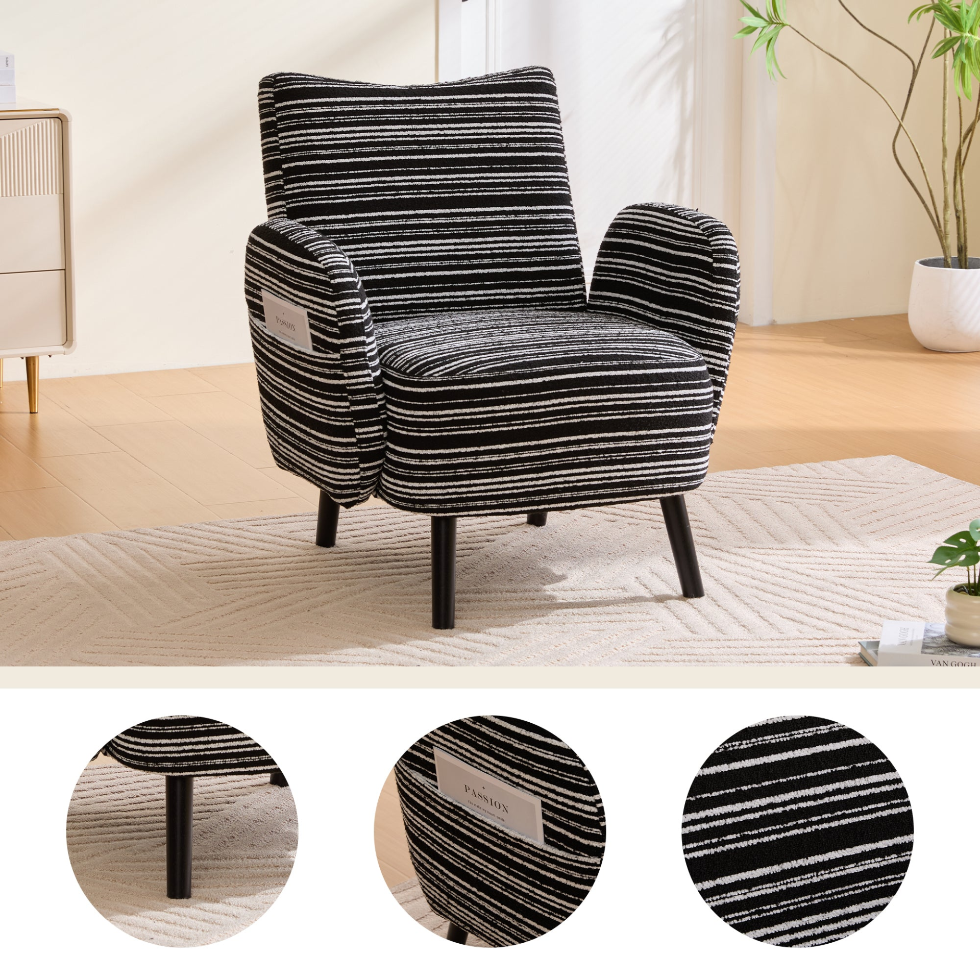 Modern armchair with sanded fabric, solid wood legs, and side storage pocket, showcasing a stylish and comfortable seating option.