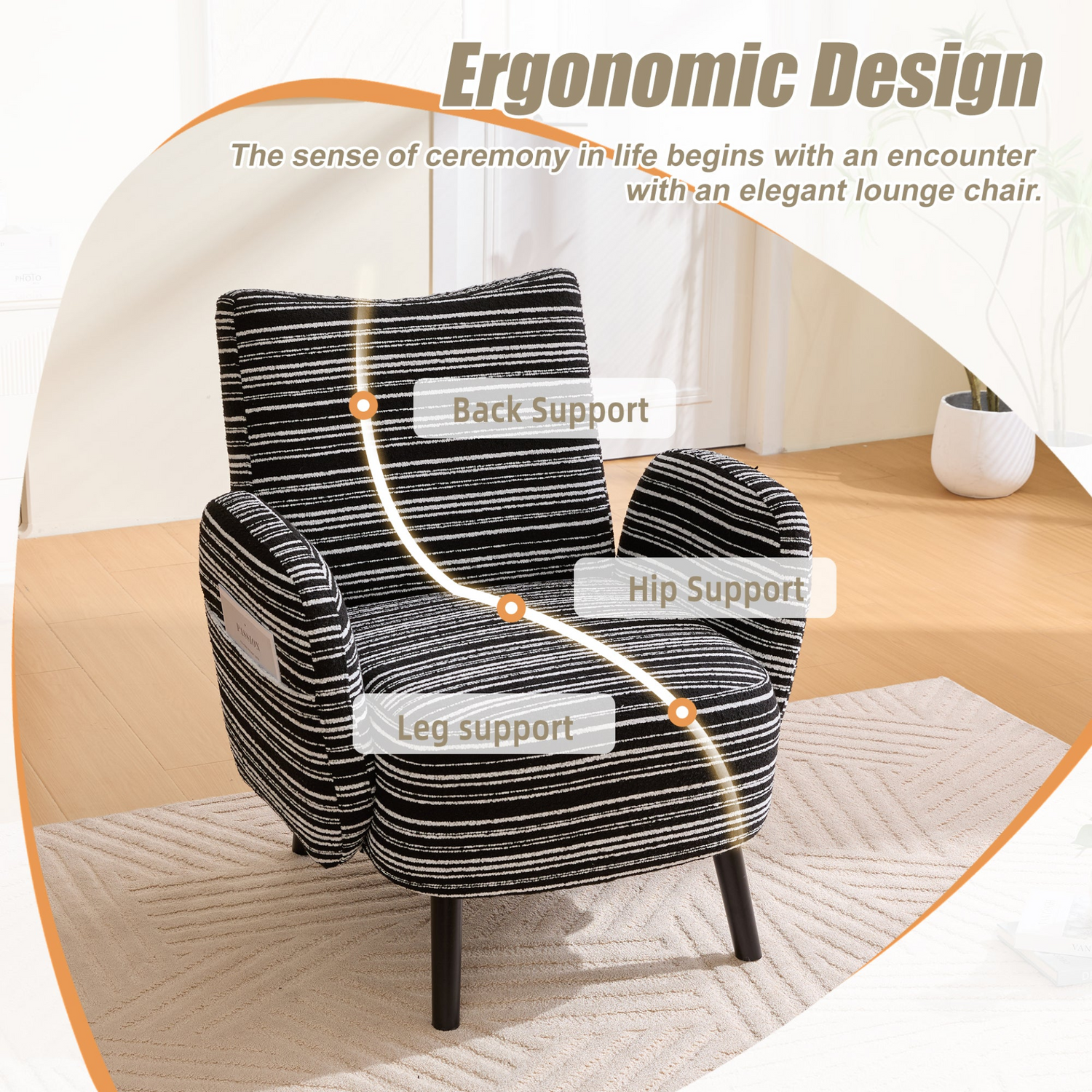 Modern armchair with sanded fabric, solid wood legs, and side storage pocket by Start2Finish, shown with plush upholstery and sleek design.