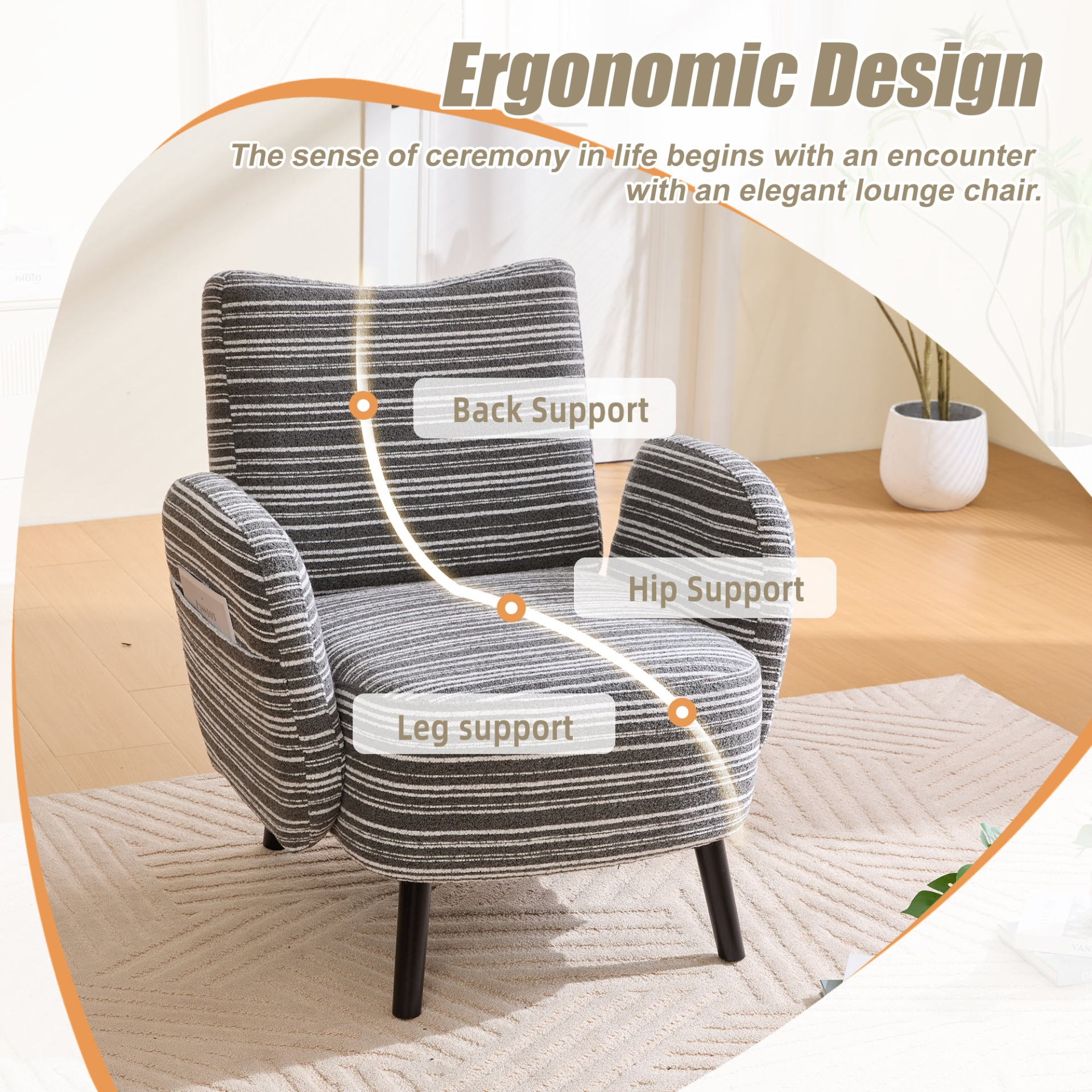 Modern armchair by Start2Finish with sanded fabric, solid wood legs, and a side storage pocket for stylish comfort.