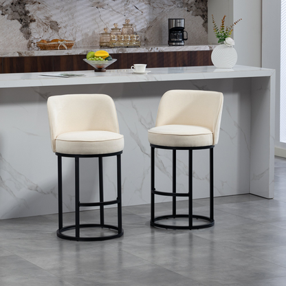 Modern Barrel Upholstered Accent Bar Stools with Backrest by Start2Finish, featuring stylish design and comfortable seating for home bar areas.