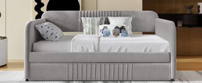 Start2Finish twin size upholstered daybed sofa bed with trundle and wood slat base, showcasing plush fabric and sturdy frame.