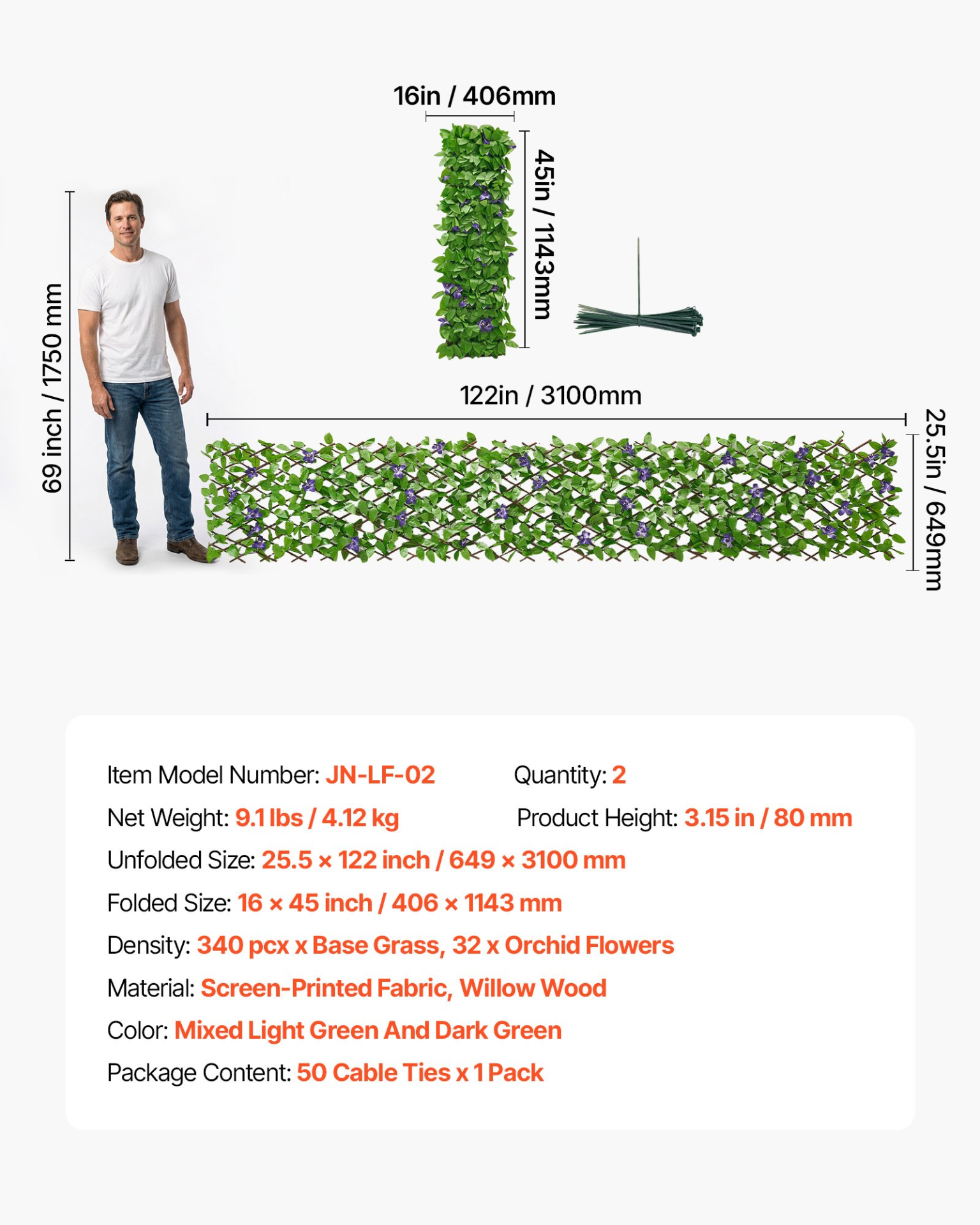 Start2Finish VEVOR expandable artificial ivy fence privacy screen with lush green panels, 25.5 x 122 inches, outdoor decorative greenery