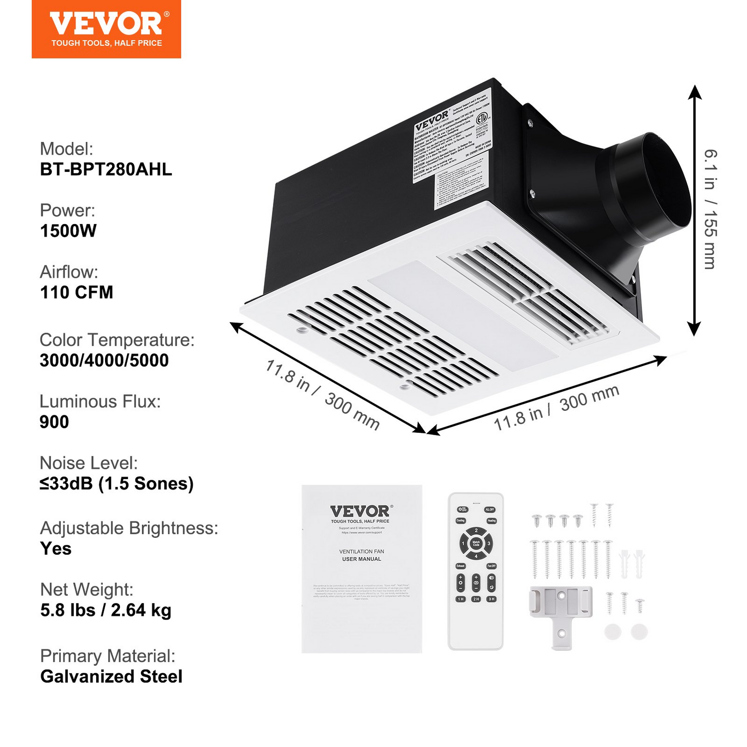 Start2Finish VEVOR bathroom exhaust fan with 1500W heating, 110 CFM ventilation, low noise, energy-efficient ceiling fan for home improvement.