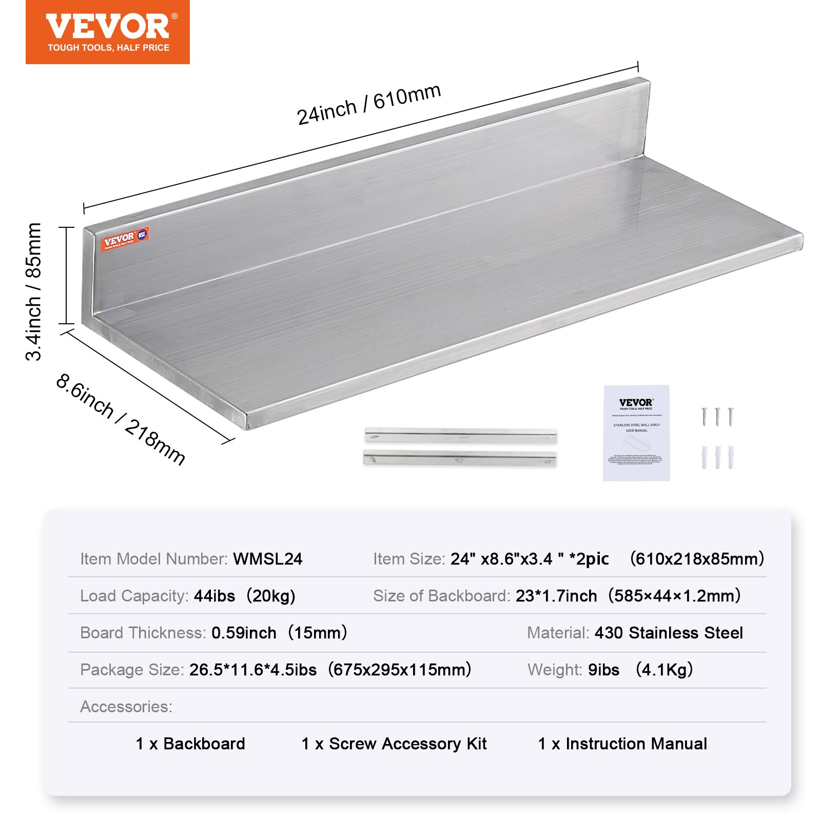 Start2Finish stainless steel wall-mounted floating shelves, 8.6" x 24" with backsplash, heavy-duty storage rack for kitchen or commercial use.