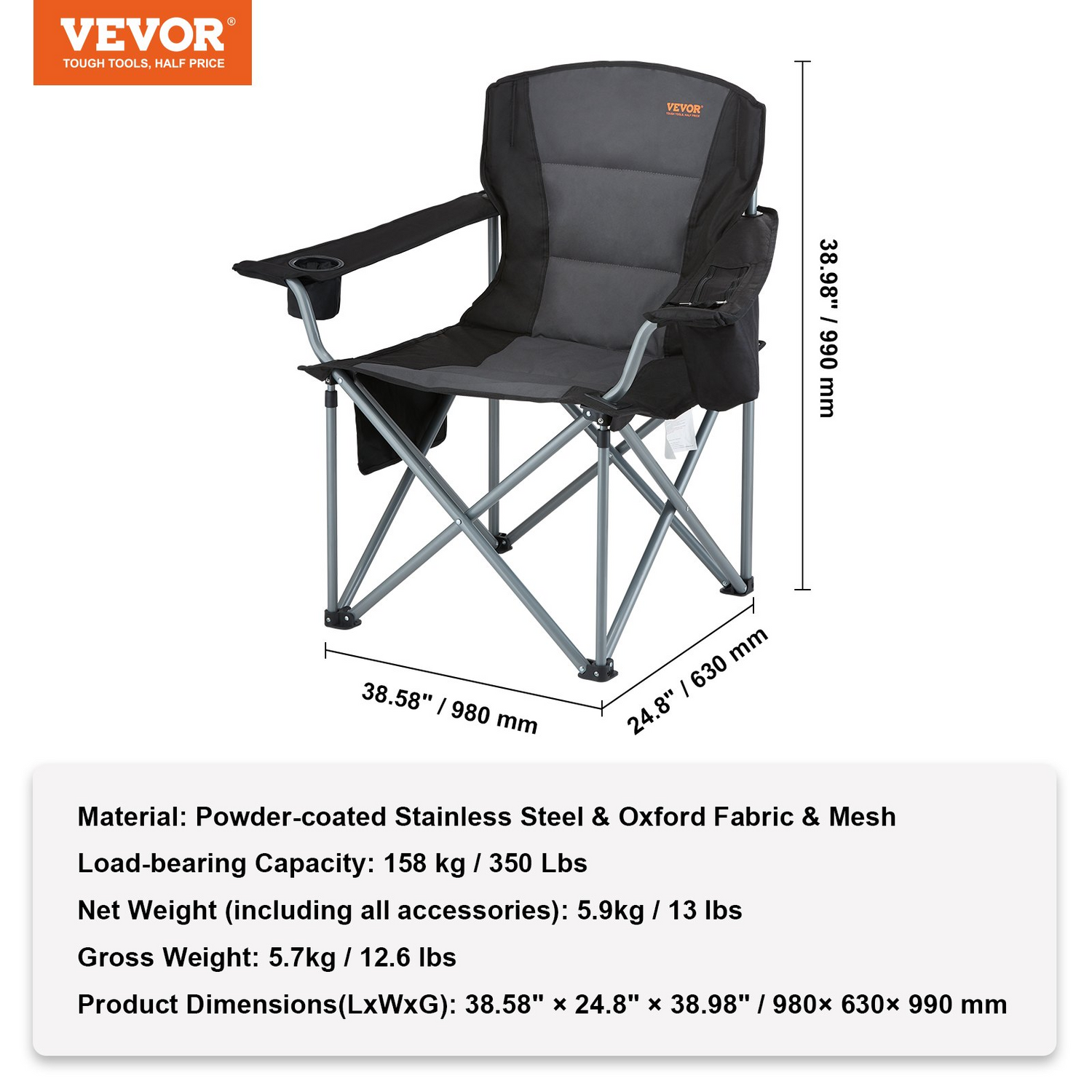Start2Finish VEVOR outdoor camping folding chair with padded arms, side pockets, cup holder, and cooler bag in black.