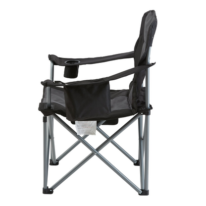 Start2Finish outdoor camping folding chair with padded armrests, side pockets, cup holder, and cooler bag in black, suitable for outdoor activities.
