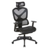 Start2Finish mesh back manager’s chair with headrest, ergonomic office chair featuring adjustable headrest and breathable mesh design.