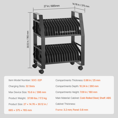 Start2Finish VEVOR Laptop Charging Cart with wheels, open slots for tablets and laptops up to 15.6 inches, ideal for offices and classrooms.